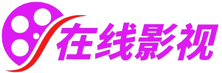 雅点影院